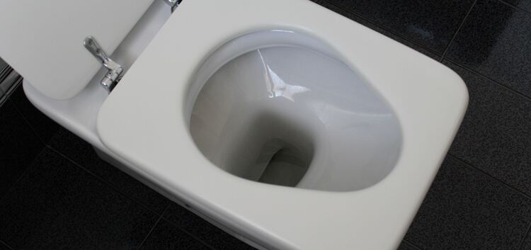 Symbolbild Toilette