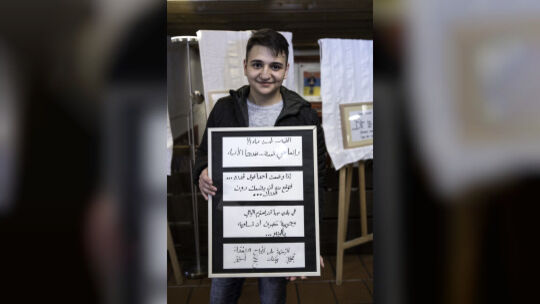 Mohamad, 19, widmete sich in Hocharabisch der Kalligrafie.