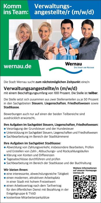 2232035 - Wernau Verwaltungsangestellte